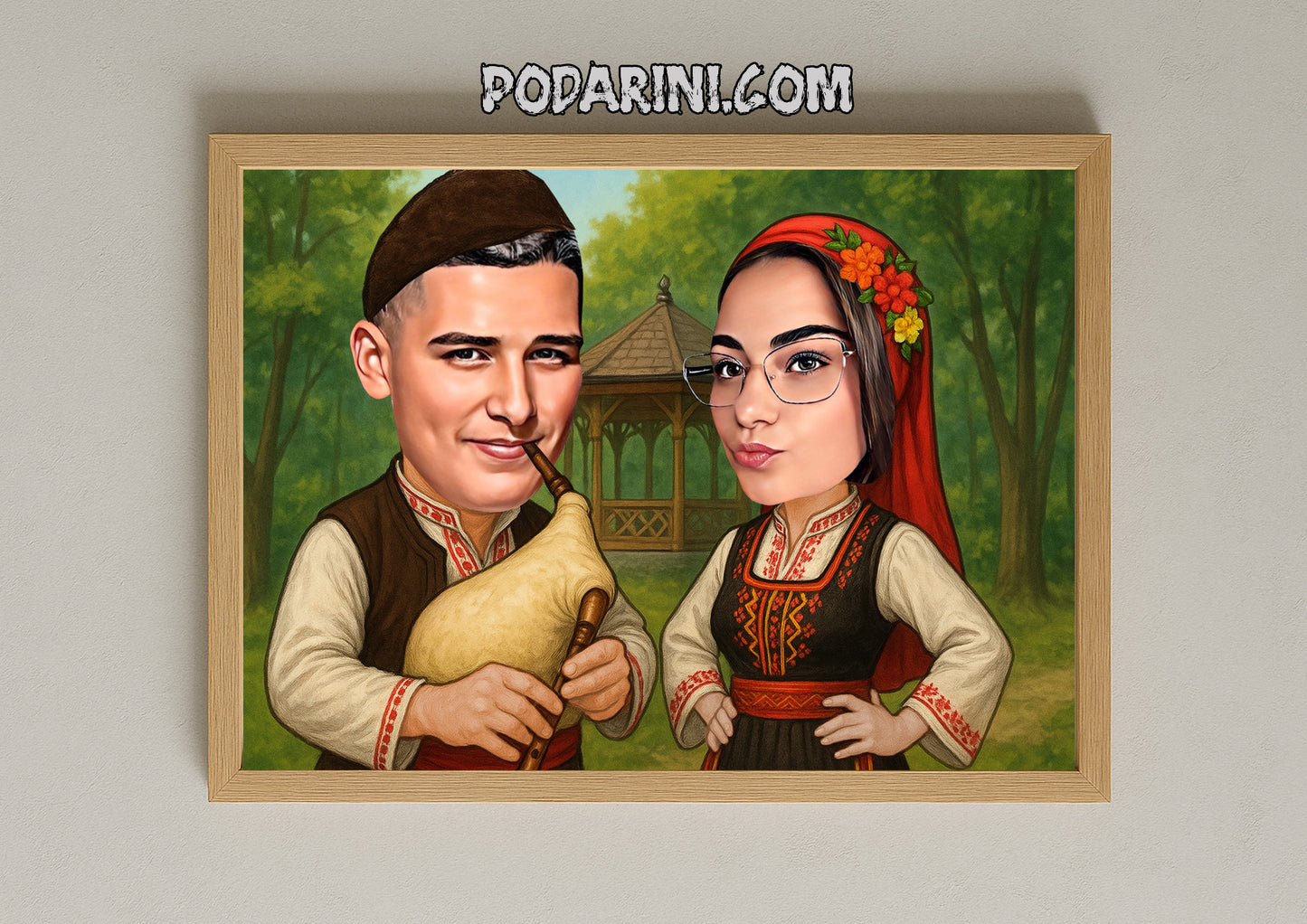 Карикатура - "Българска двойка"