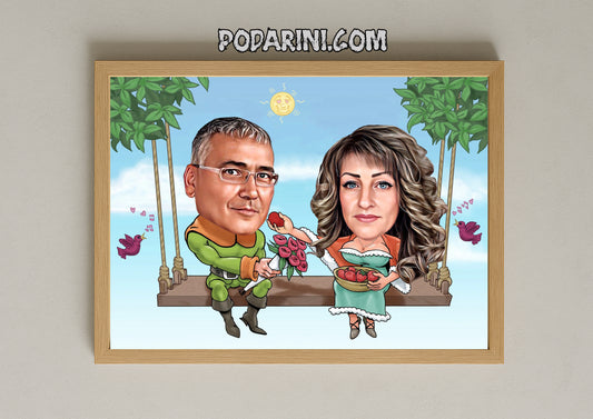 Карикатура - "Влюбена двойка"