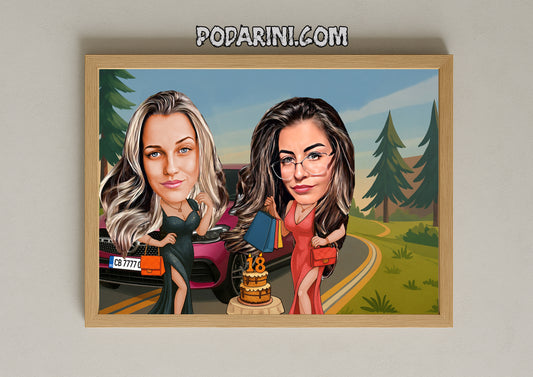 Карикатура - "Пълнолетие"