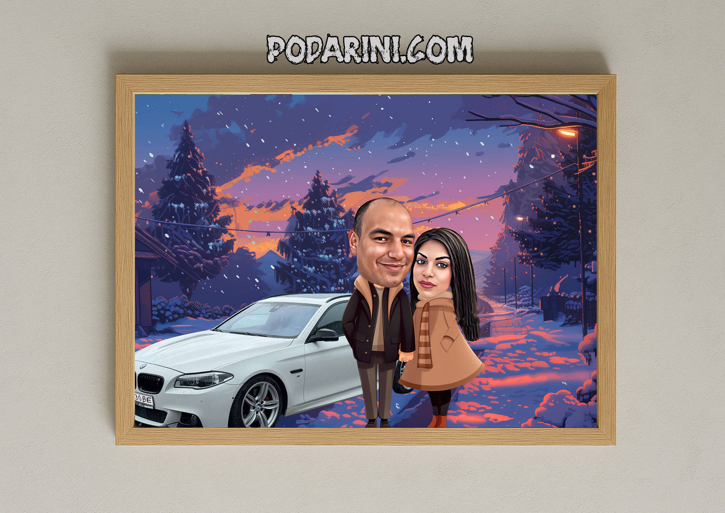 Карикатура - "Зимна приказка"