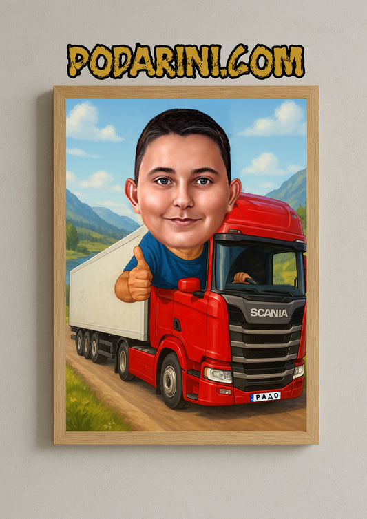 Карикатура - "Тираджия"