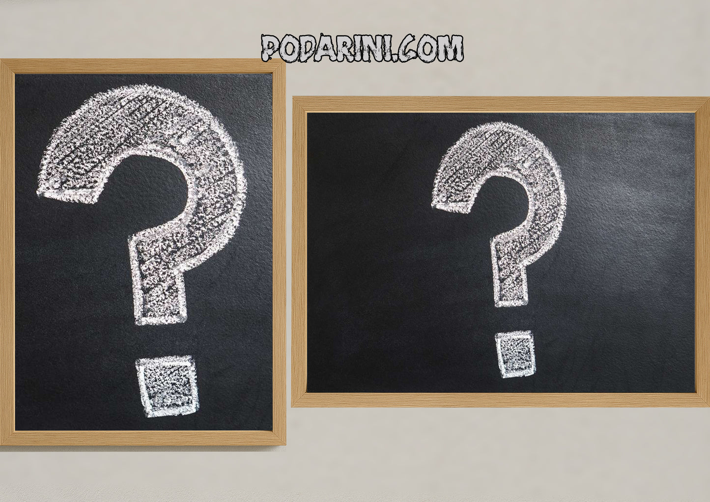 Карикатура - "По ваш избор"