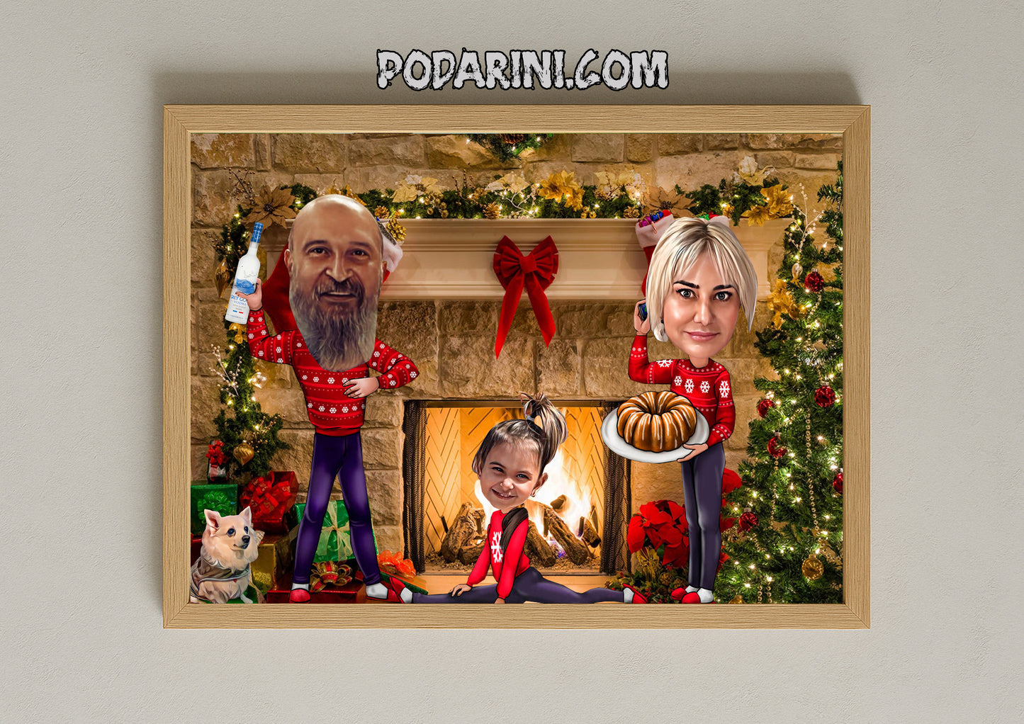 Карикатура "Коледна идилия"