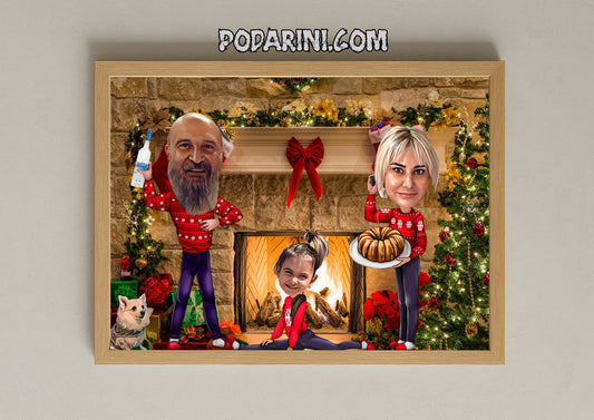 Карикатура "Коледна идилия"